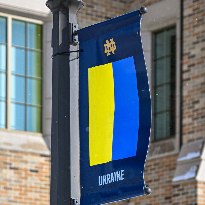 Ukraine Banner Ribbon